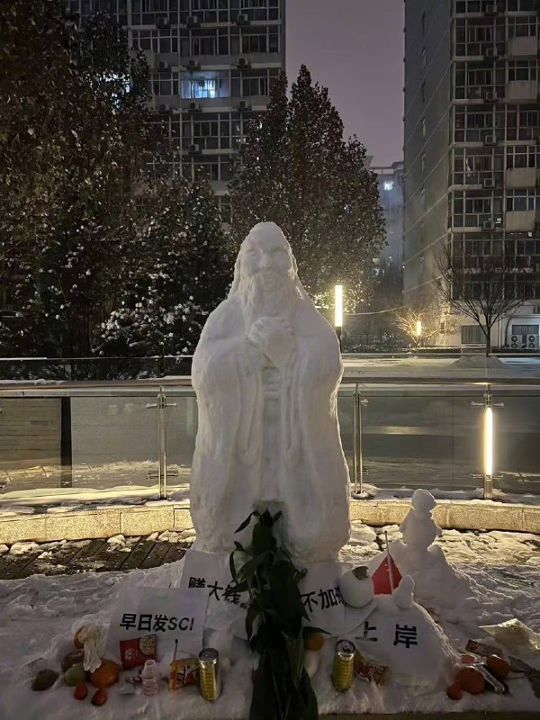 雪人 ⛄️ 冬天的模样雪人 ⛄️ 冬天的模样