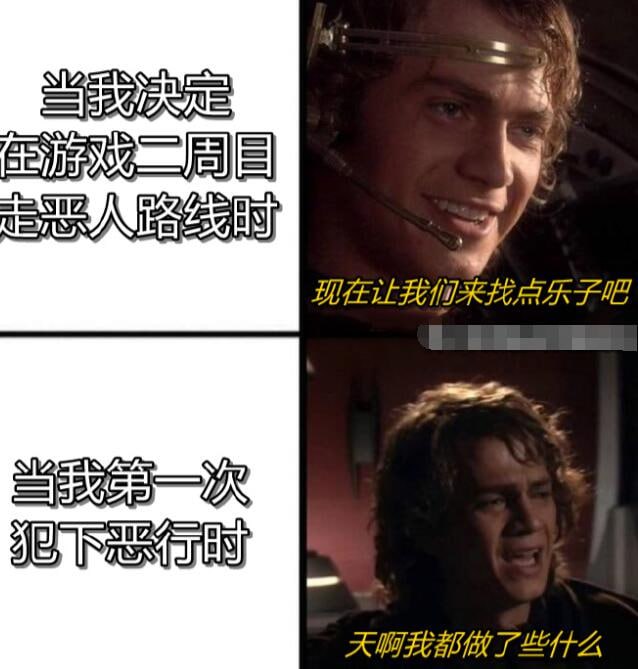 via 6号沙雕网友