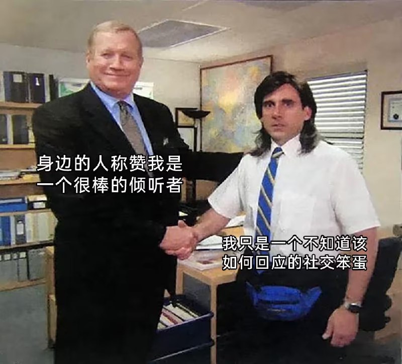 via 6号沙雕网友
