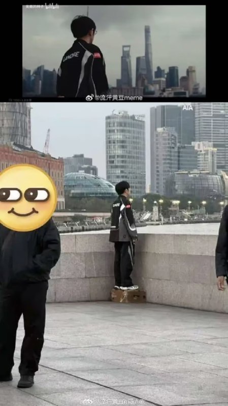 via 7号沙雕网友