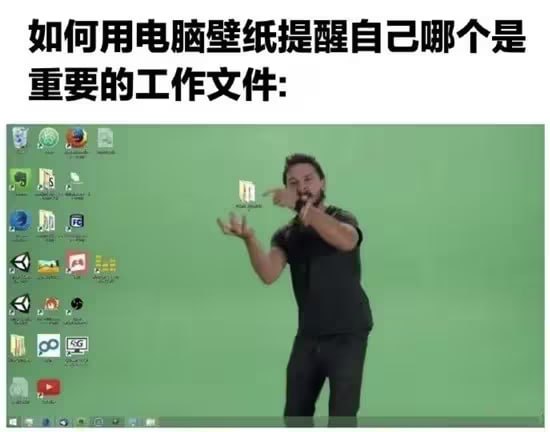 via 6号沙雕网友