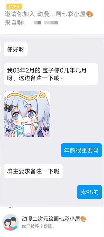 from kjeff