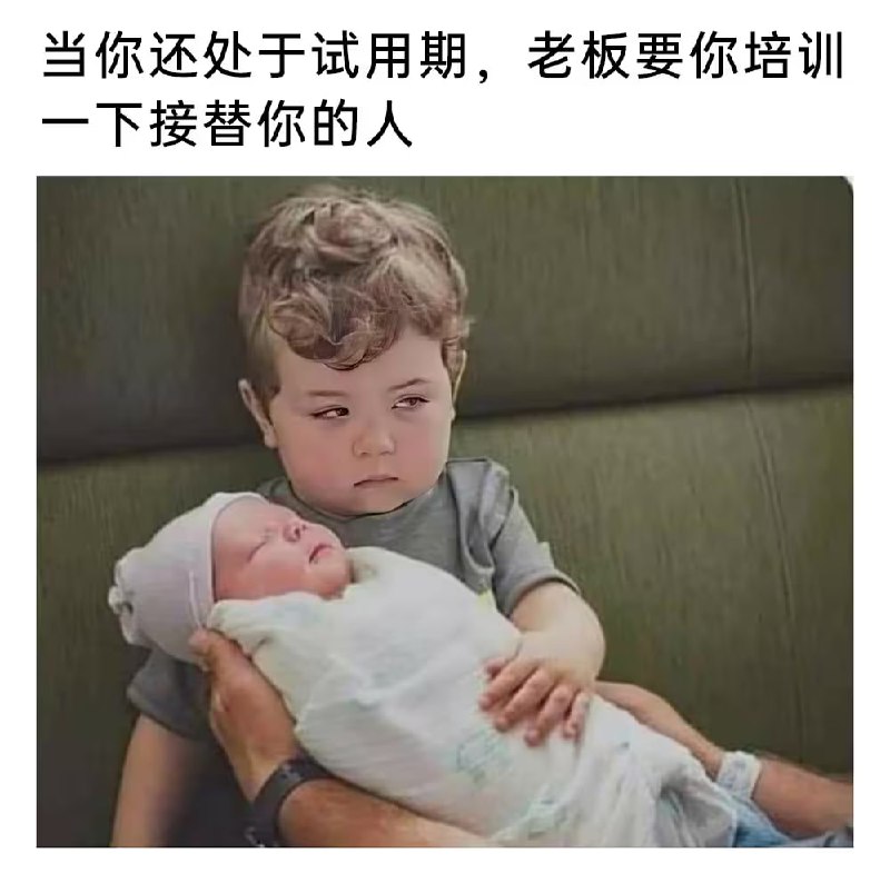 via 6号沙雕网友
