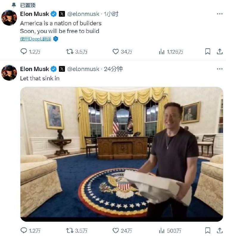 via 𝕏᳐ue 𝕏᳐ue 苏᳐雪宁᳐୭