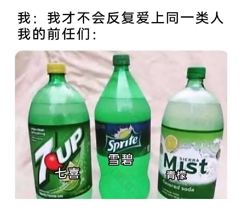 via 7号沙雕网友
