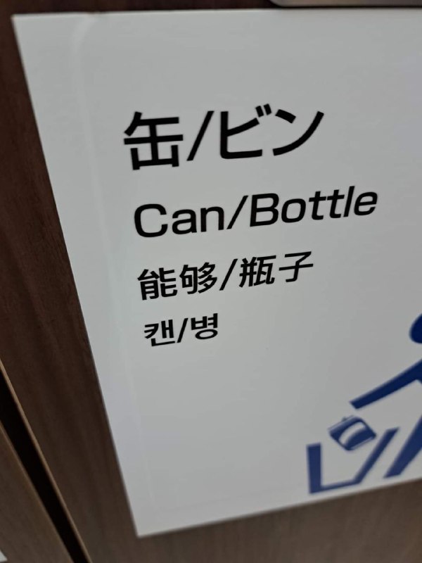 from 警察這裡有大麻🌿