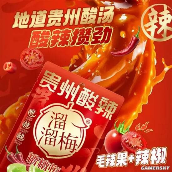 via 7号沙雕网友via 7号沙雕网友