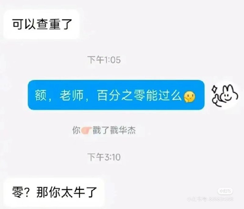from 洛希极限from 洛希极限