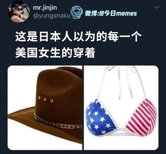 via 7号沙雕网友