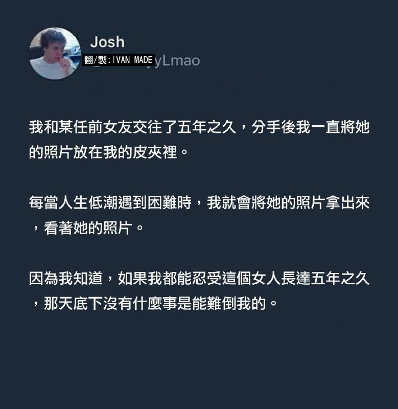 from 什麼都來點 via DECADE