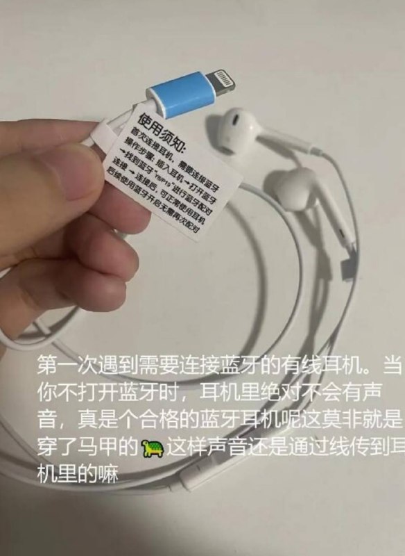 via 8号沙雕网友